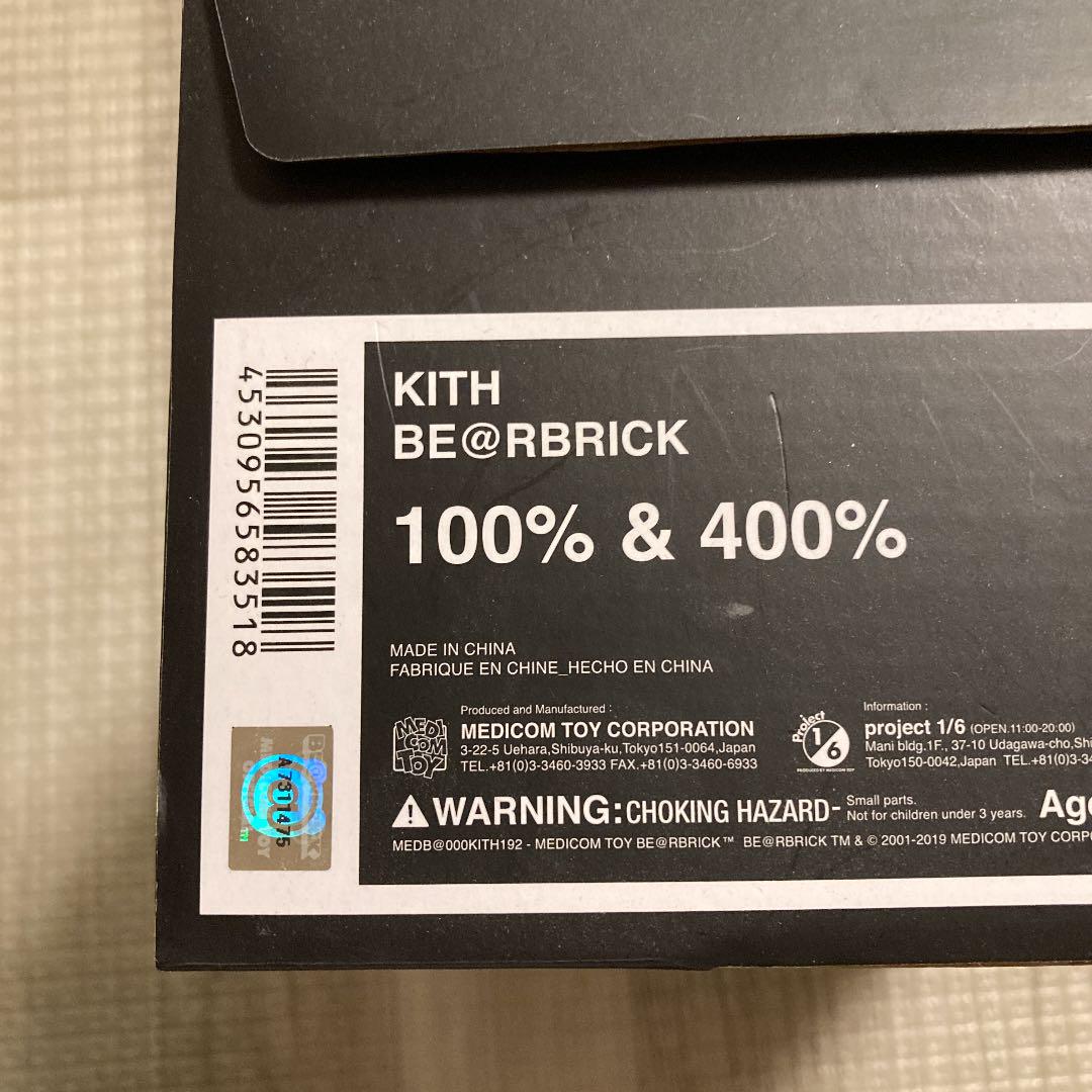 kith be@rbrick 100%&400% ベアブリック PcZ36-m69901397332 セール好評