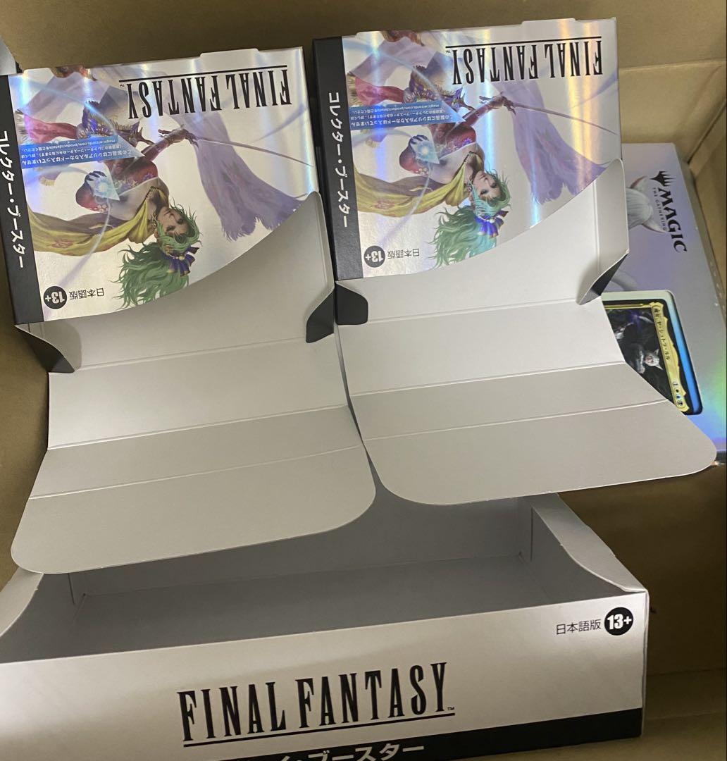 空き箱 FF コレクター版統率者デッキ 他コレブ空き箱など