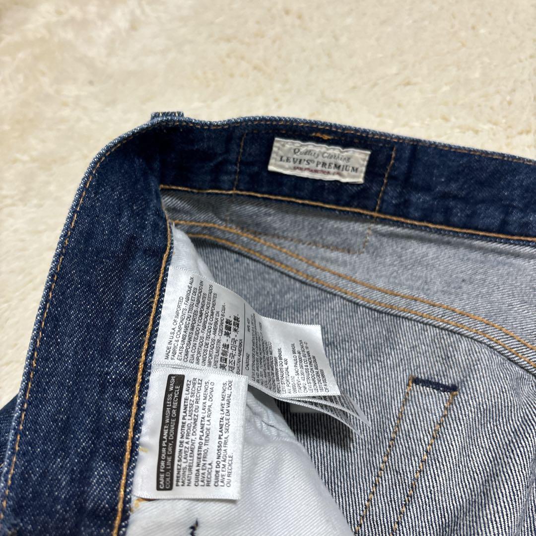 【希少　アメリカ製】Levi’s501 93’復刻　BIGE 赤耳
