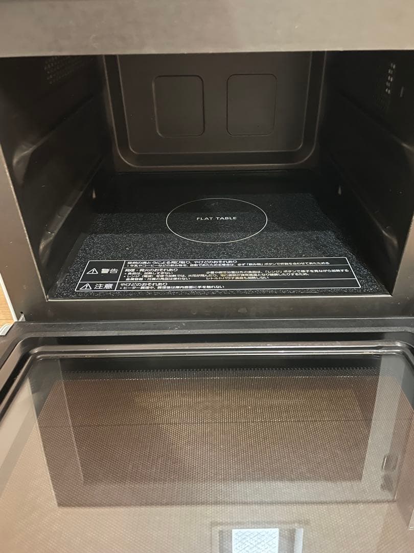 Panasonic オーブンレンジ パナソニック Panasonic オーブンレンジ パナソニック