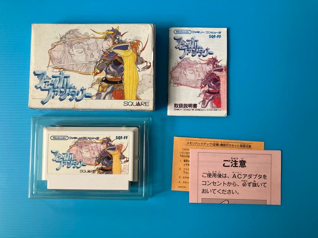 完品 ファイナルファンタジーⅠSQUARE