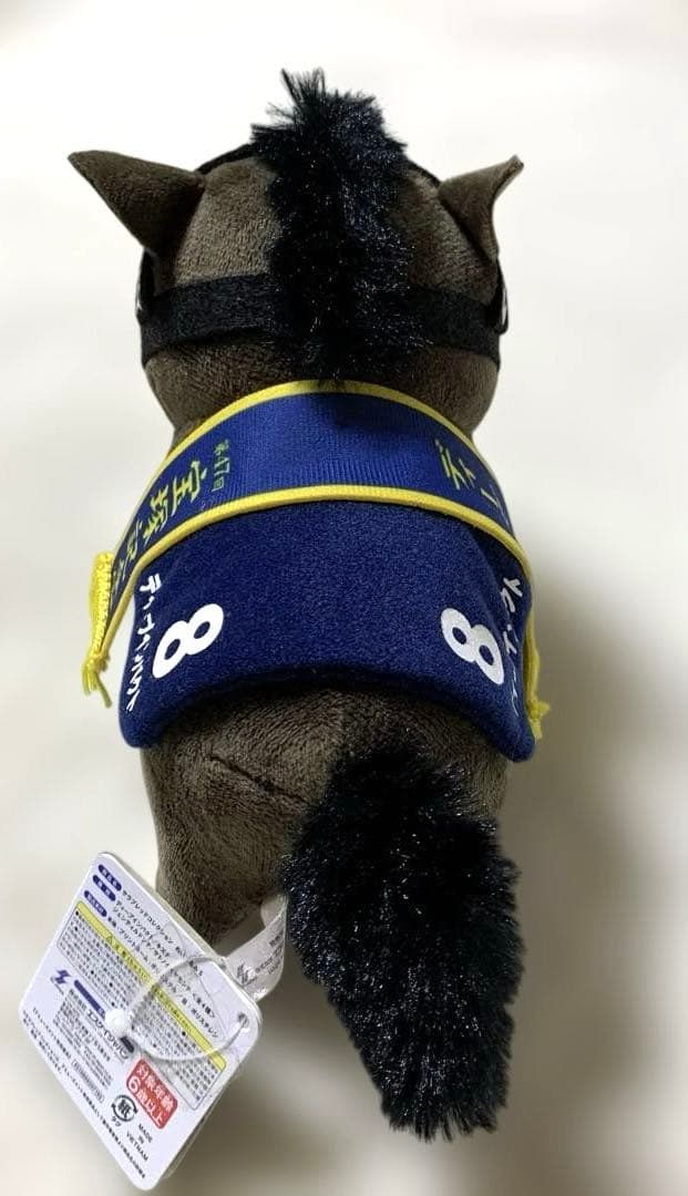 ディープインパクト ぬいぐるみ 宝塚記念 - メルカリ