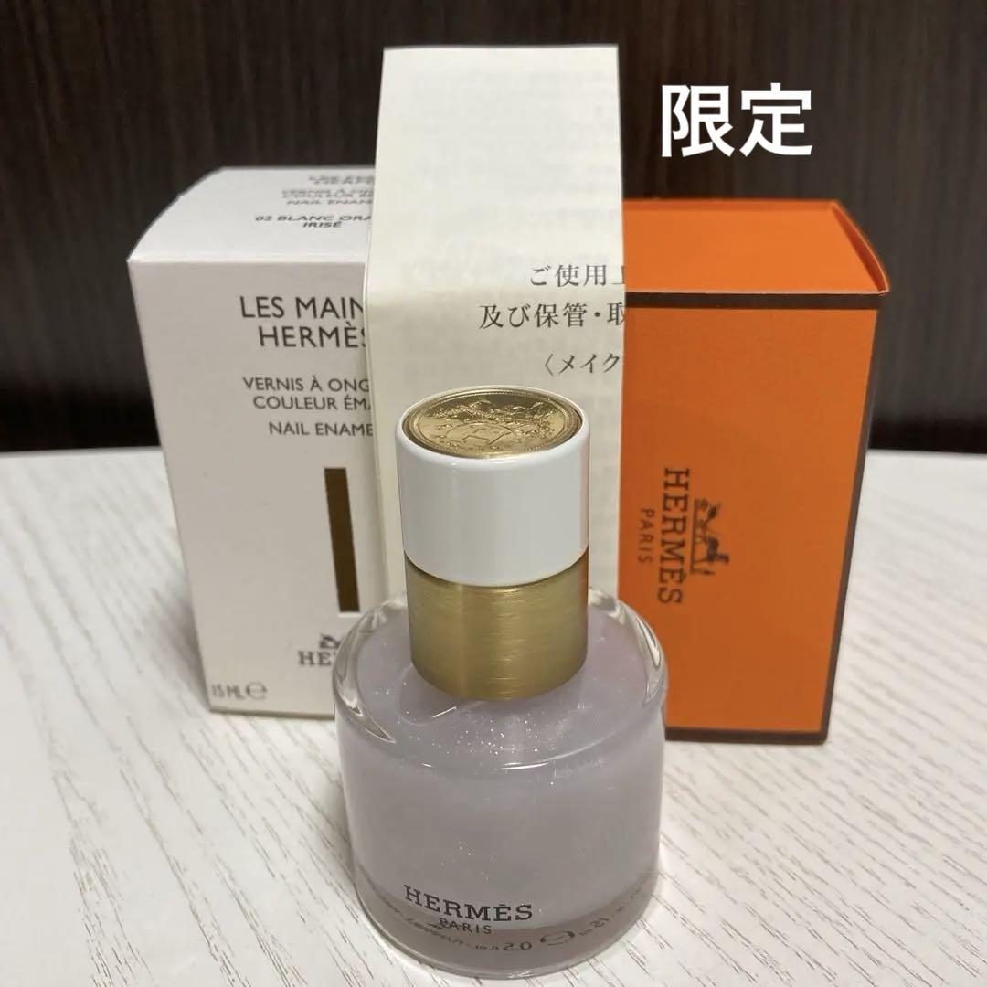 2025.5新作新色‼️未使用HERMESネイルカラー02.04セット 2025.5新作! 新品HERMES ネイルカラーリミテッド02ブラン
