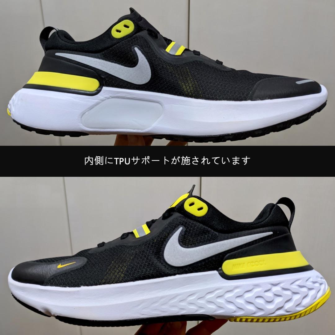 2022定番人気 Nike React Miler リアクトフォーム 試着程度 ほぼ新品 28cm ru0Ts-m69904349097 最新作大人気