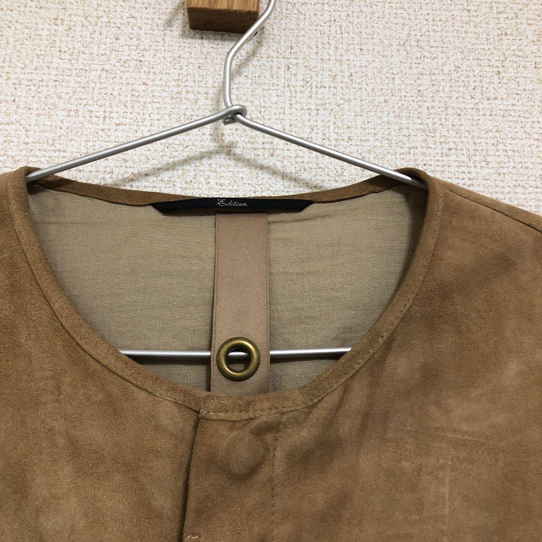 Edition キャメルベージュ 2wayレザー コート