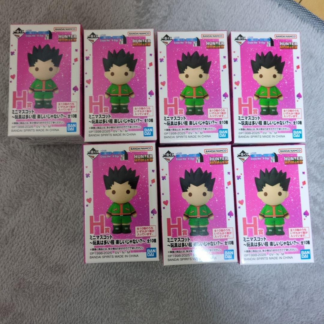 一番くじ HUNTER×HUNTER ミニマスコットセット 7体BANPRESTO