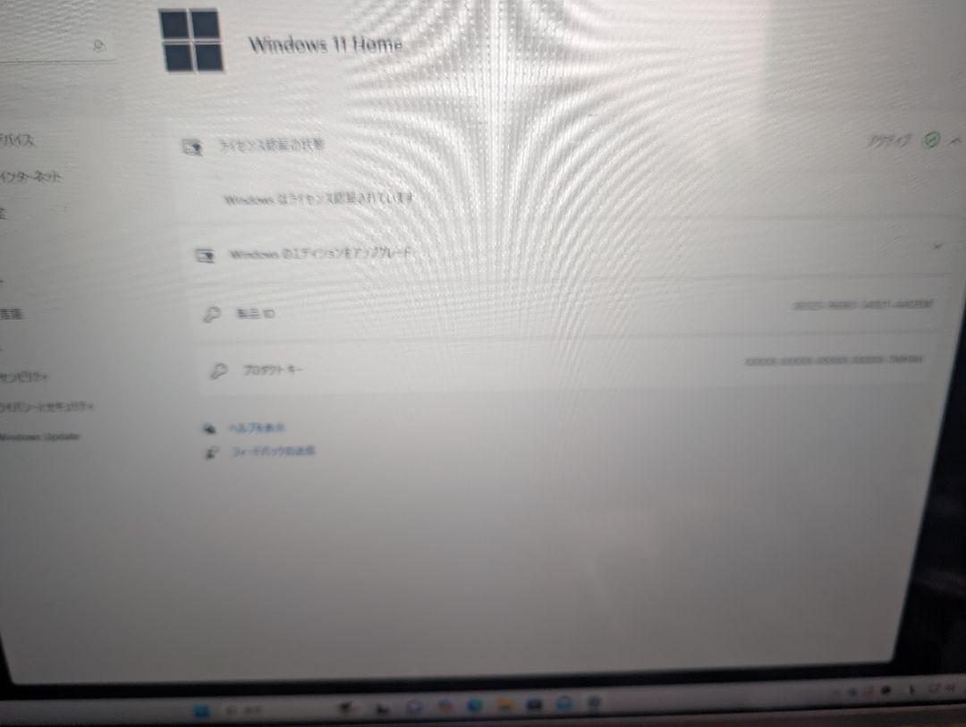 Windows11HomeデスクトップPC