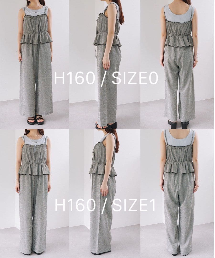 【Kastane】ペプラムキャミサロペsize1