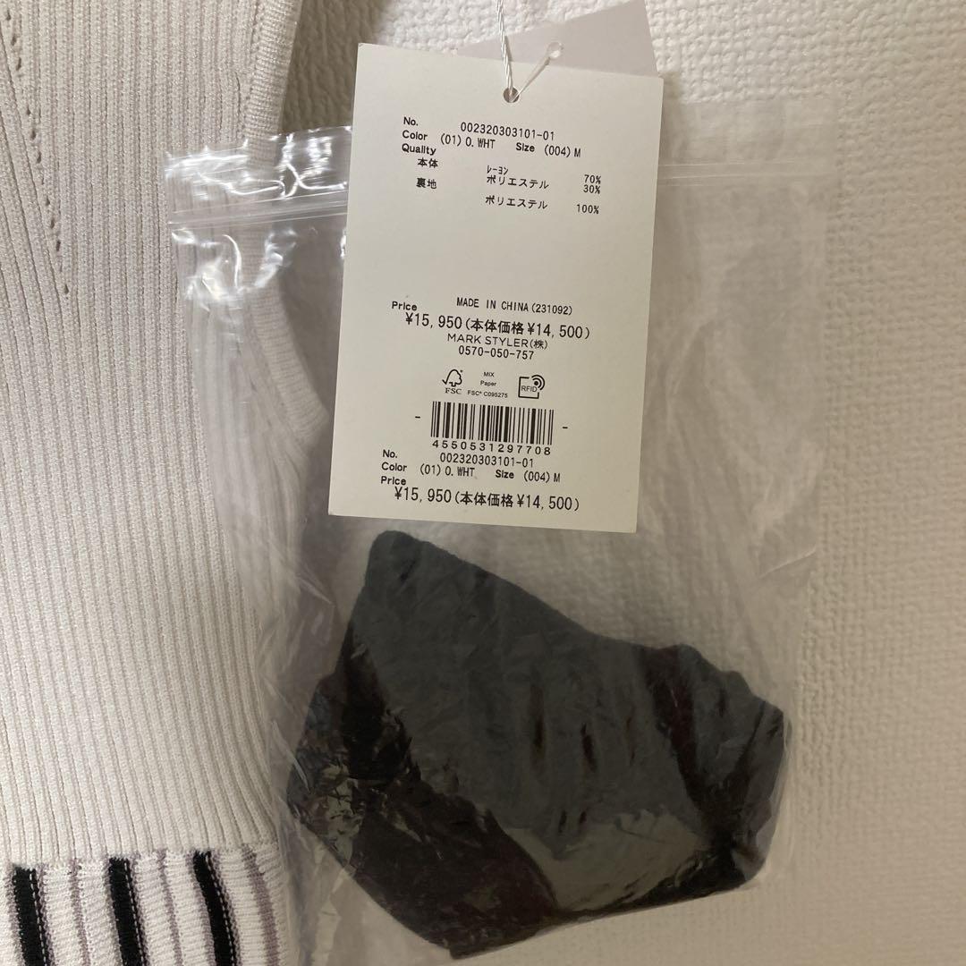 （新品）MERCURYDUO マーキュリーデュオストライプ 半袖ロングワンピース 新品）MERCURYDUO マーキュリーデュオストライプ 半袖ロング
