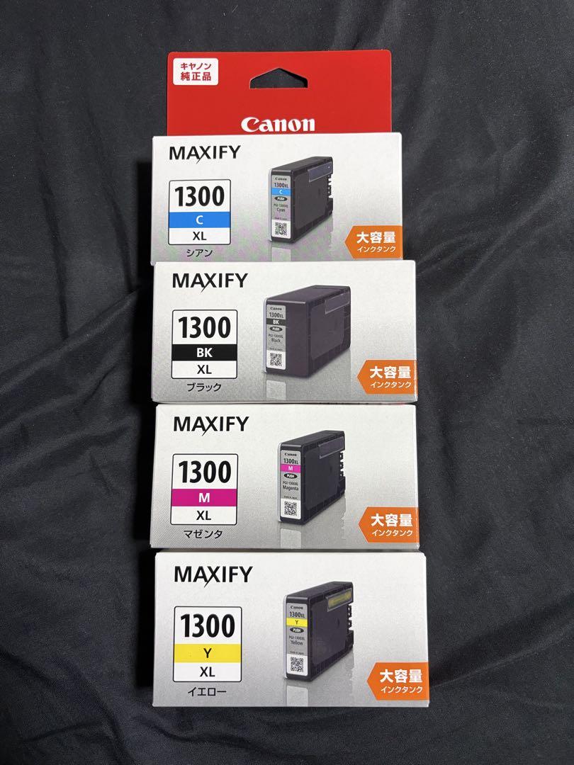 【純正品】Canon MAXIFY 1300 XL インクカートリッジ4個セット