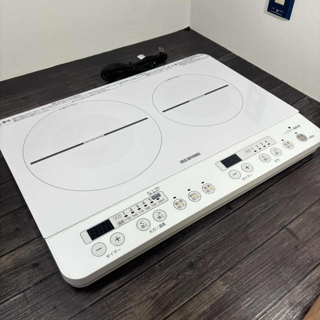 【良品】アイリスオーヤマ　2口IHコンロ IHK-W12S-W 2019年製