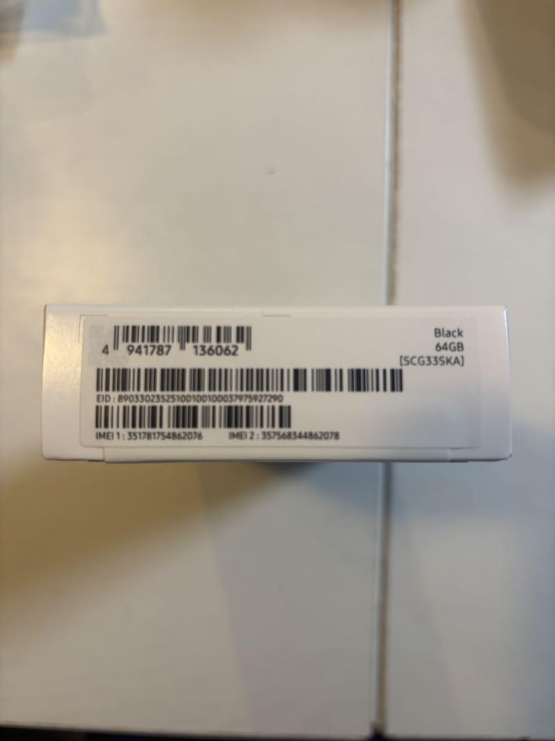 Galaxy A25 5G 新品未使用 ブラック
