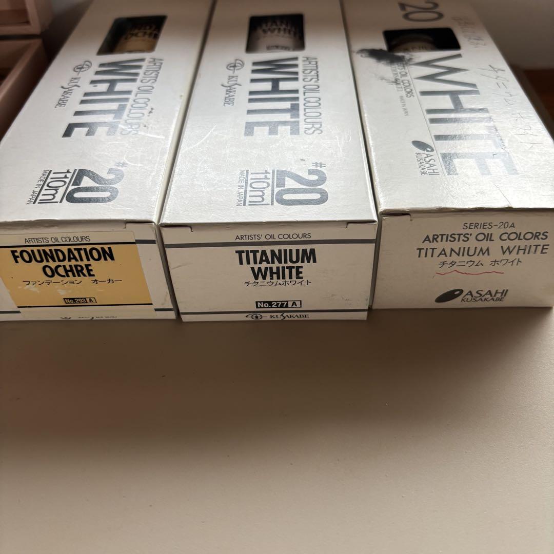 110ml×4本40ml×20本20ml×21本