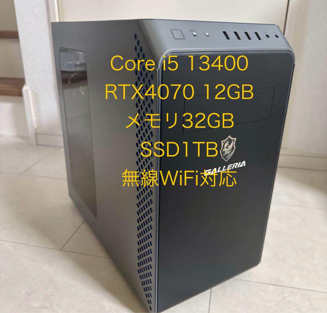 極美品爆速ゲーミングPC Core-i5 RTX3080 メモリ32 SSD1T 美品 爆速 ゲーミングPC i5 13400 RTX4070 SSD1T 無線 - メルカリ