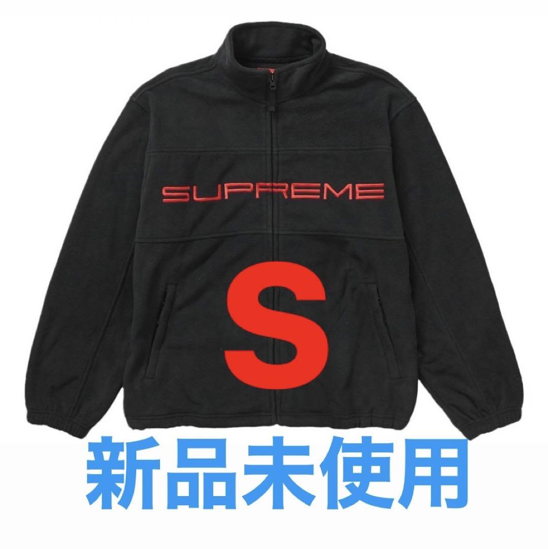 supreme Polartec zip jacket S size