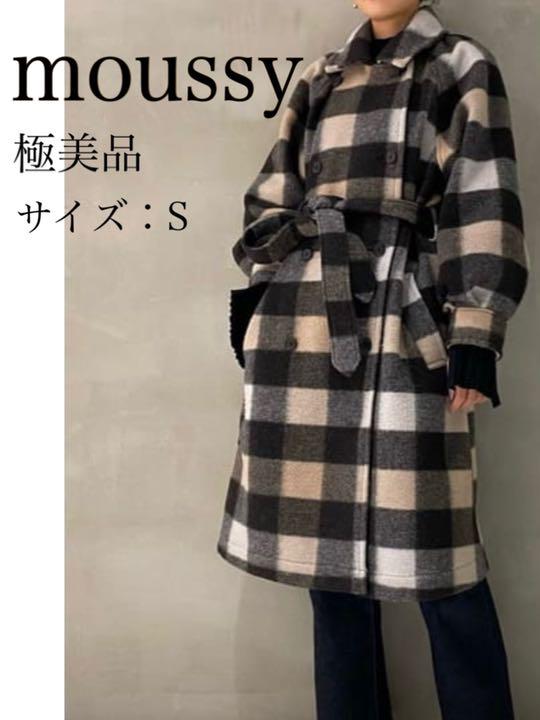 46%割引ブラック系,S【楽ギフ_包装】 【moussy ウールコート】サイズ1 正規品 極美品 ロングコート ジャケット/アウターブラック系S -WWW.HIDDENGEM.DE 46%割引ブラック系,S【楽ギフ_包装】 【moussy ウールコート】サイズ1 正規品 極美品 ロングコート ジャケット/アウターブラック系S -WWW.HIDDENGEM.DE