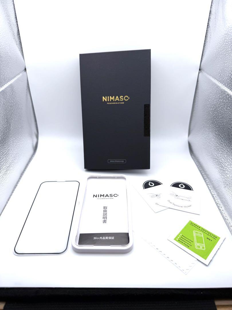 iPhone13mini 256G ミッドナイト