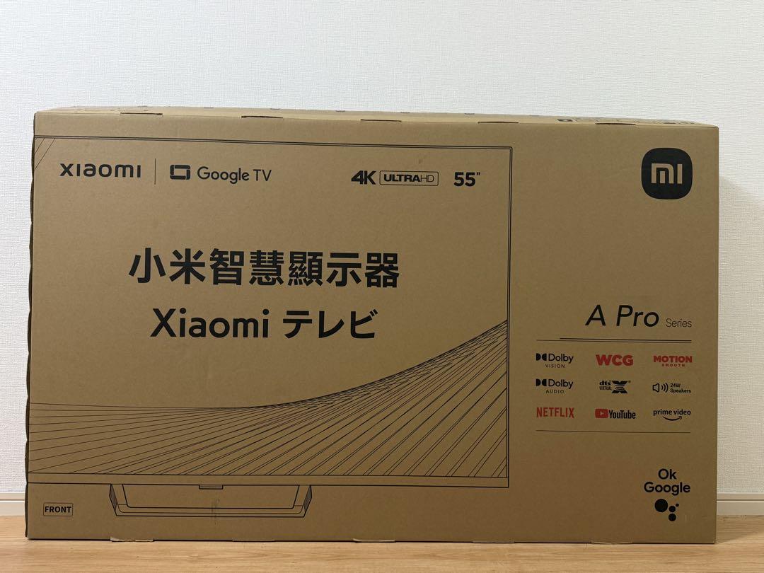 シャオミ xiaom 55型 4KウルトラHDディスプレイ