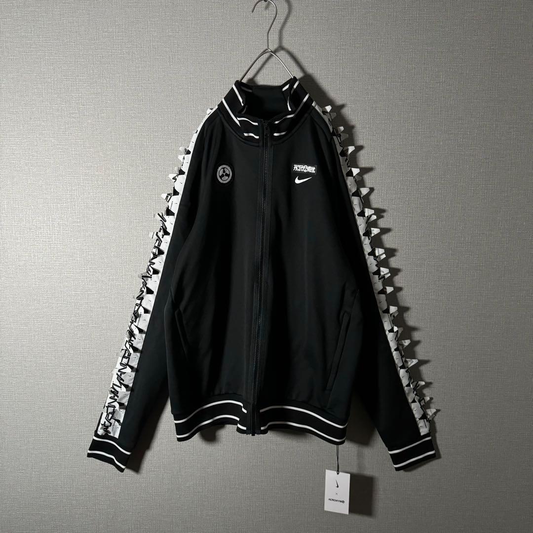 NIKE×ACRONYM トラックジャケット