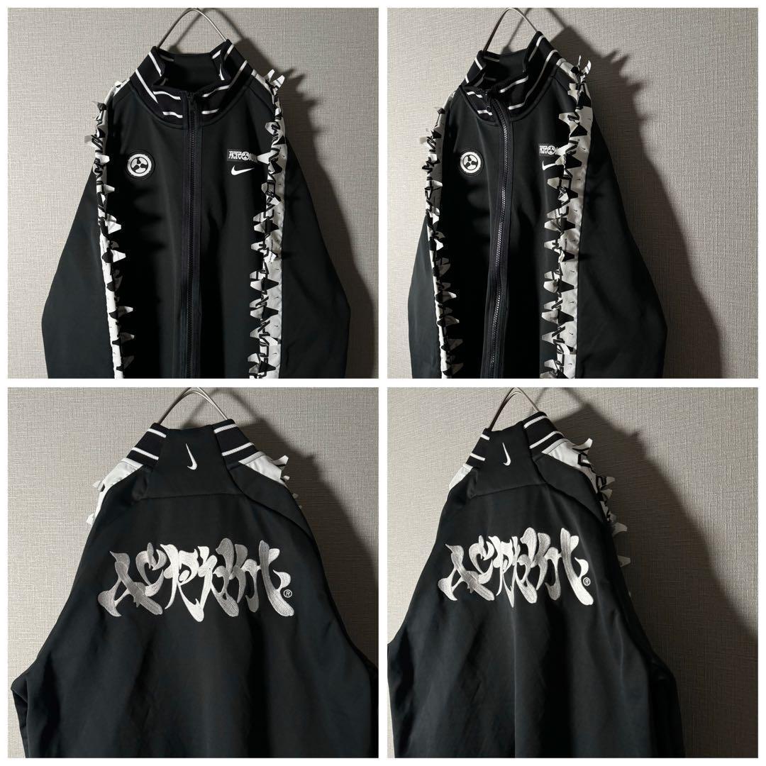 NIKE×ACRONYM トラックジャケット