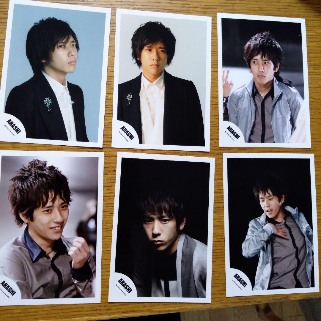 嵐 二宮和也 公式生写真 メルカリ 嵐 二宮和也 公式生写真 メルカリ