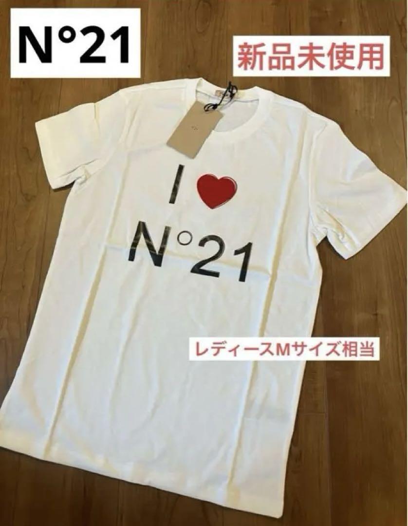 N°21 ヌメロヴェントゥーノ I Heart Tシャツ 14Y ホワイト