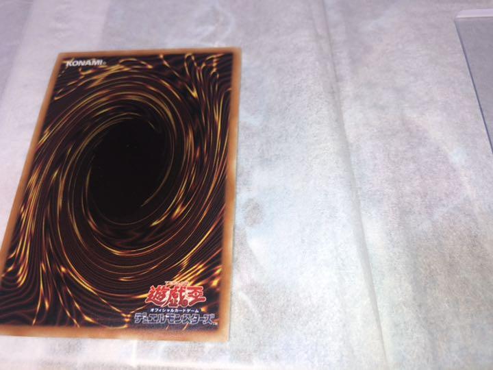 NEW ARRIVAL 遊戯王 トリシューラ 20th uVXep-m69910543892 氷結界の龍 人気が高い