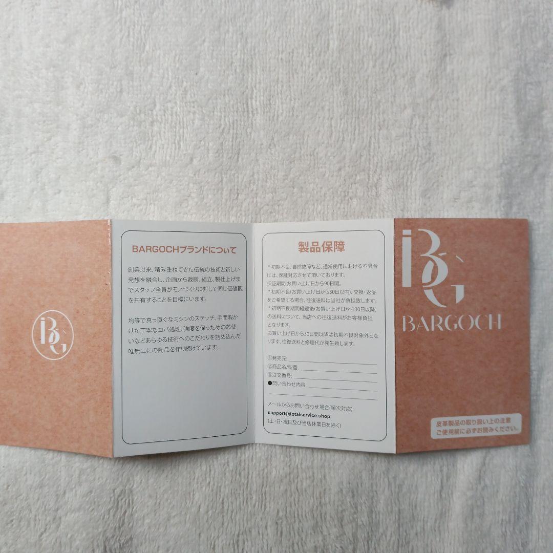 イタリア製【本革】牛革BARGOOCH 二つ折り財布 ブラック、完全新品未使用品