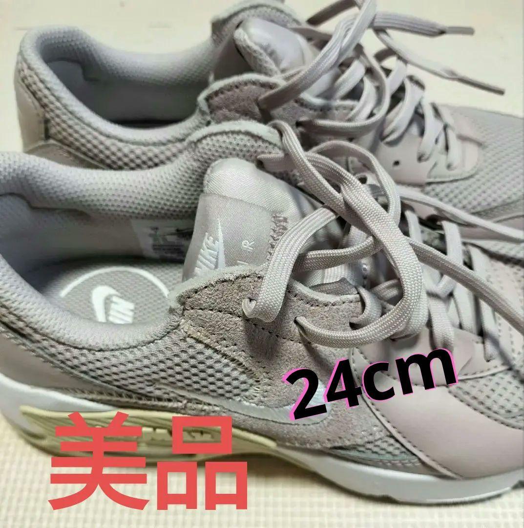 Nike Air Max ピンク スニーカー　箱付き