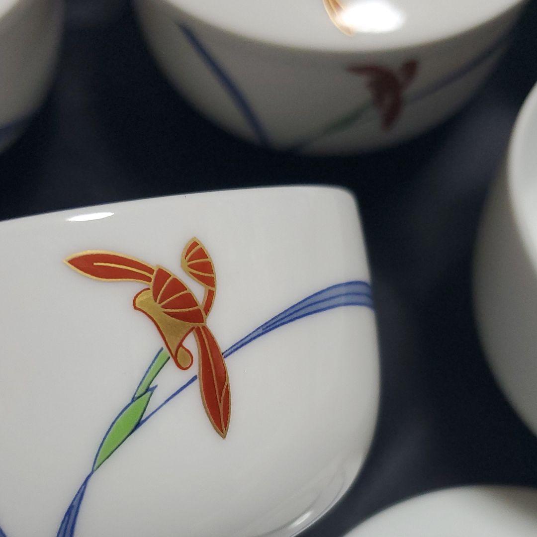 香蘭社 蓋付き茶碗蒸し碗5客 希少