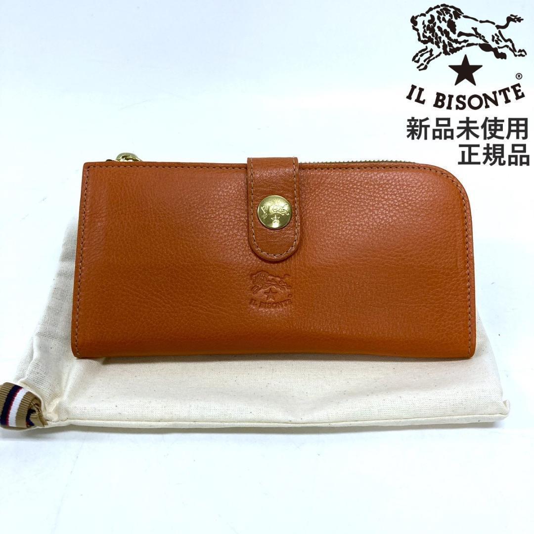 ディズニープリンセスのベビーグッズも大集合 イルビゾンテ 財布 L字ファスナー CARAMEL 牛革 長財布 ブラウン 茶 小物