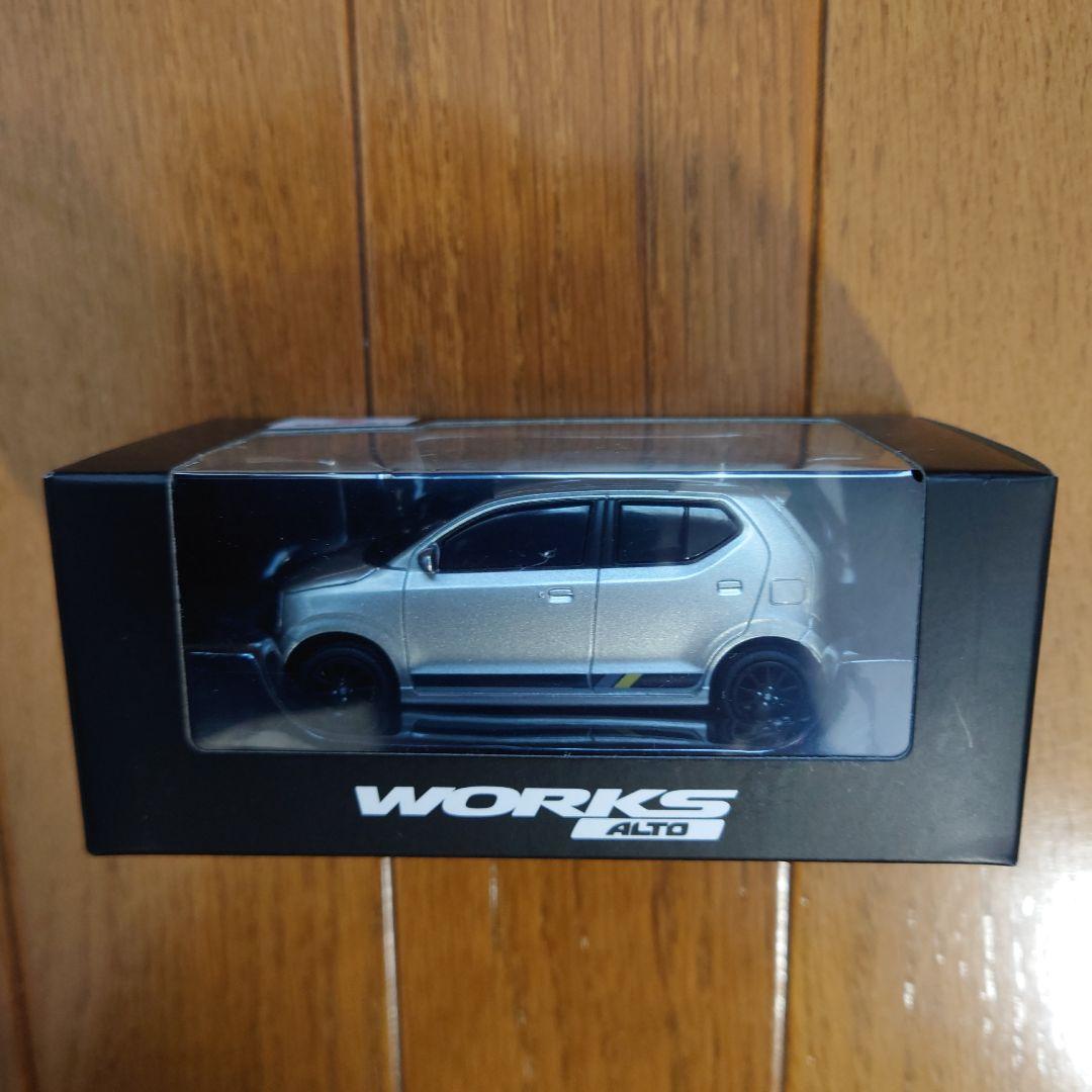 Amazon | 3色セット・青＆白&銀・1/43・アルト ワークス