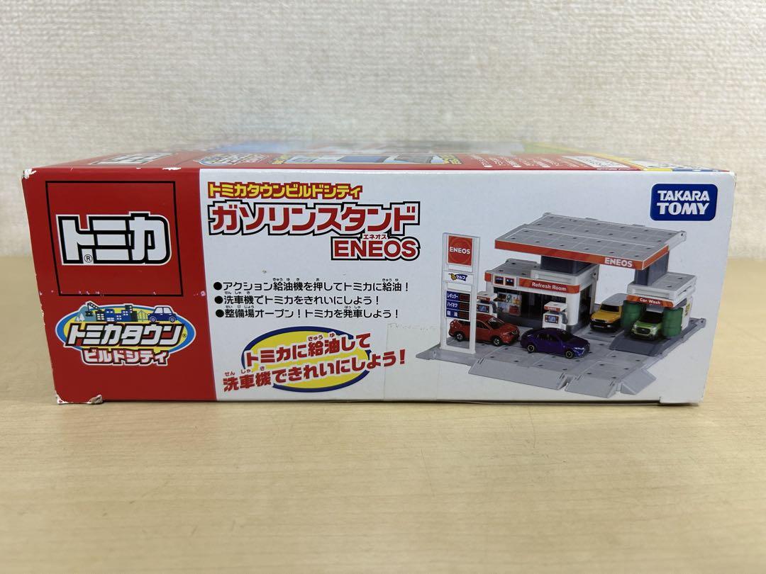 トミカタウン ガソリンスタンド ENEOS 未開封 - メルカリ