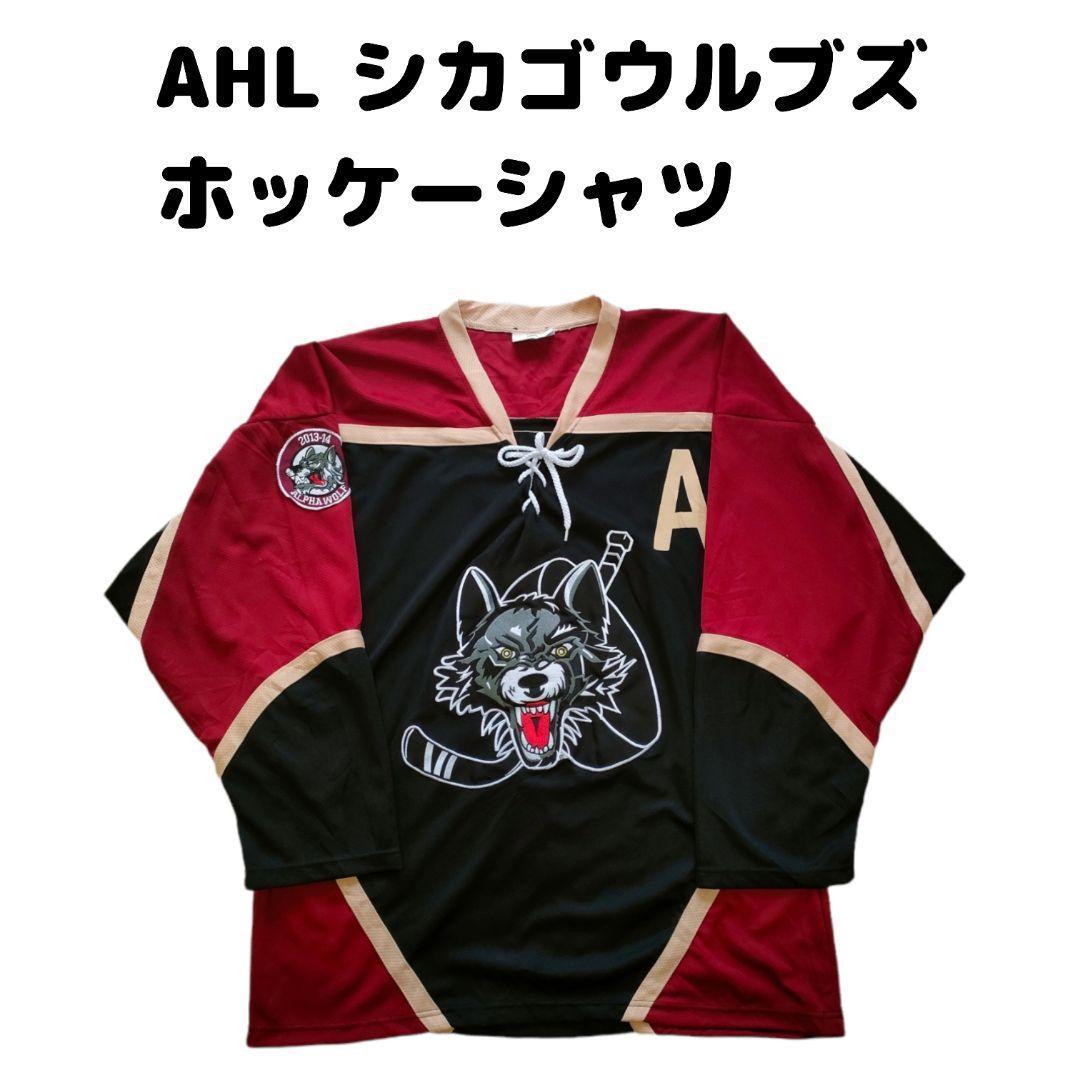 海外古着　AHL　シカゴウルブス　アメリカン　ホッケー　シャツ　刺繍　ワッペン