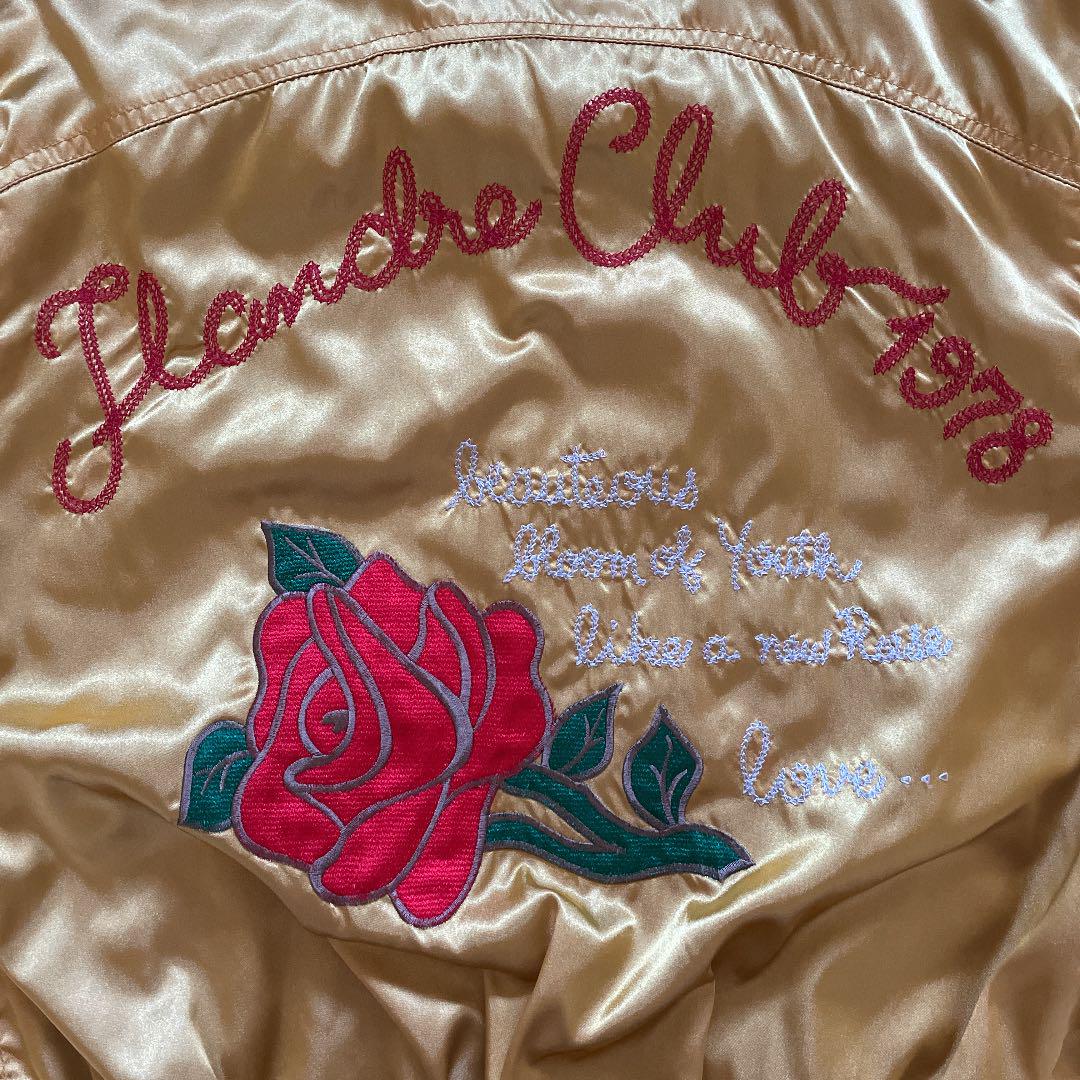 メルカリ スカジャン 薔薇 刺繍 Stussy Supreme Ftc Used Zara 3 333 中古や未使用のフリマ メルカリ スカジャン 薔薇 刺繍 Stussy Supreme Ftc Used Zara 3 333 中古や未使用のフリマ