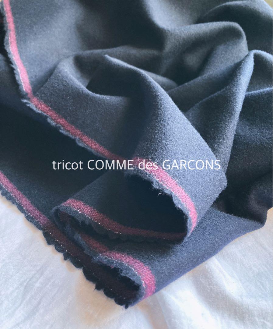 tricot COMME des GARCONS スカート 美品