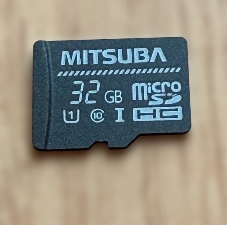 ミツバサンコーワ EDR-21Gα