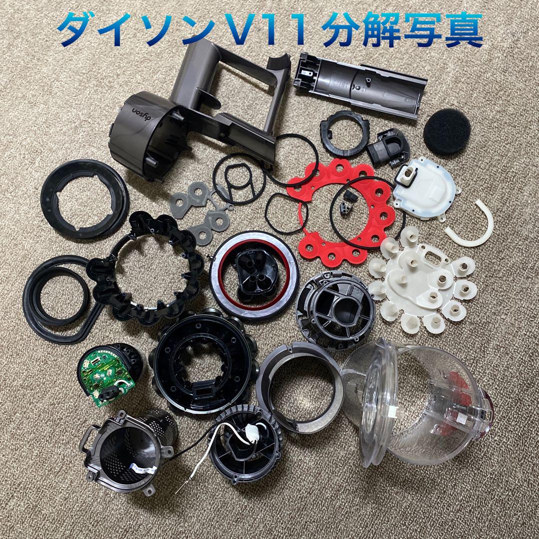 ダイソン V11 fluffy(sv14)バッテリーネジ式