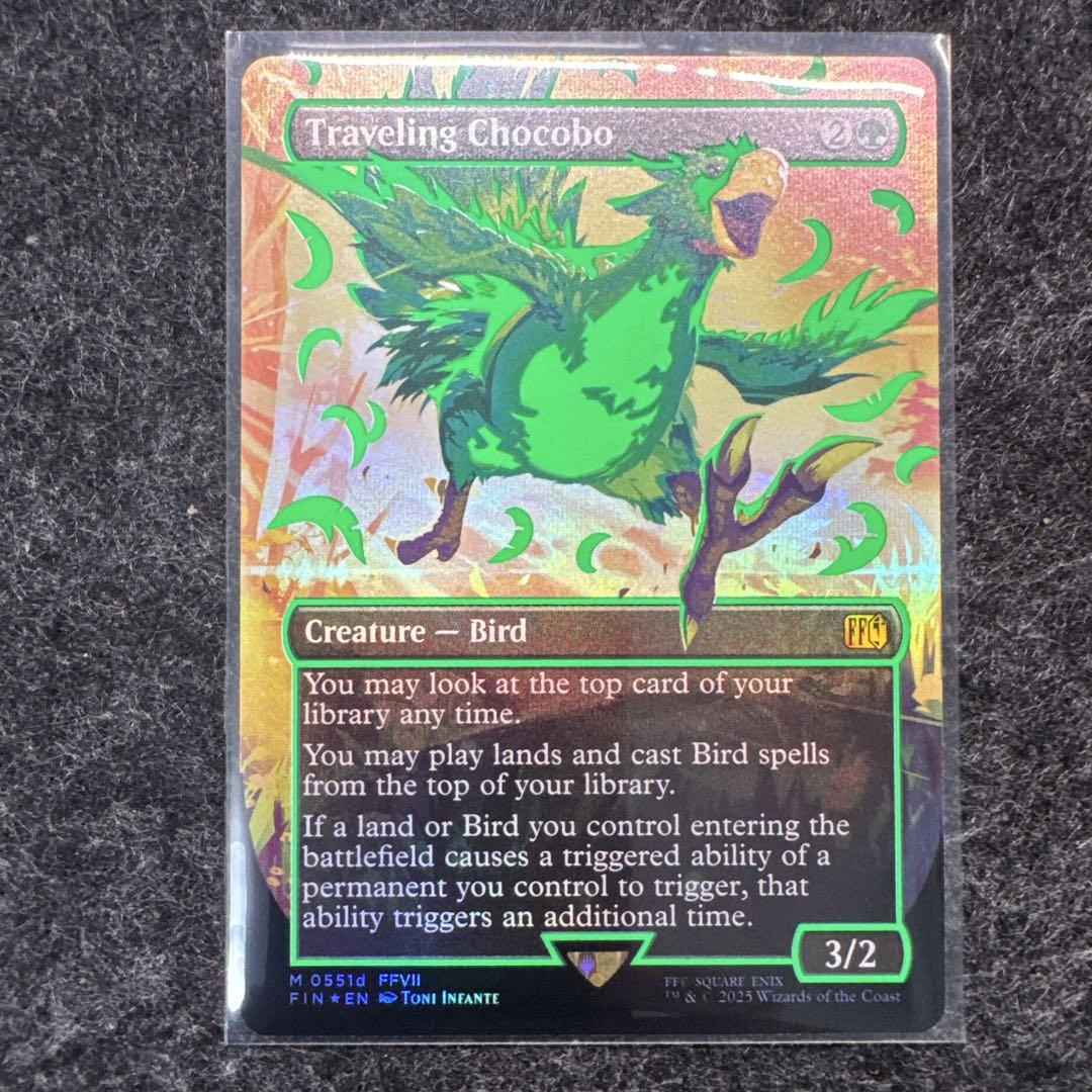 MTG 旅するチョコボ2種類 買取相場】-MtG-(日)旅するチョコボ / Traveling Chocobo