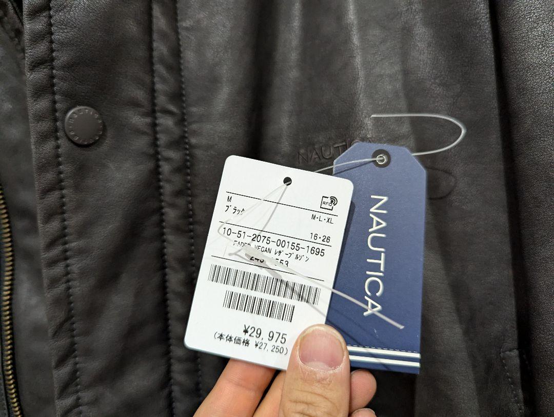 NAUTICA レザー Faded Vegan Leather Blouson - メルカリ