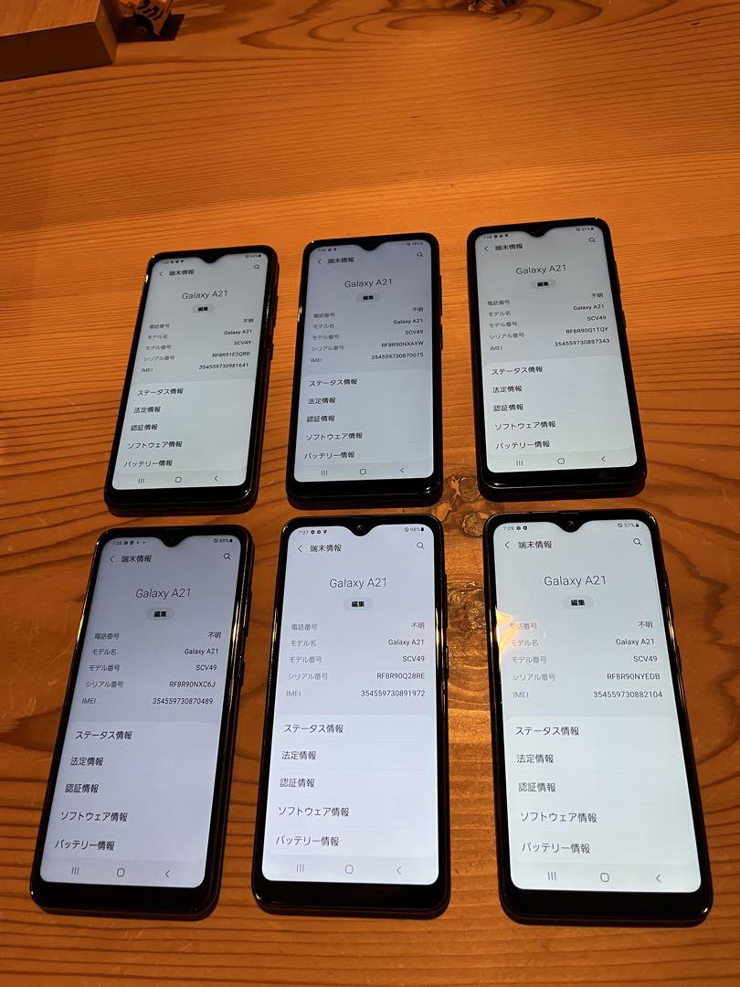 カズキング Samsung Galaxy A21 6台セット箱無し