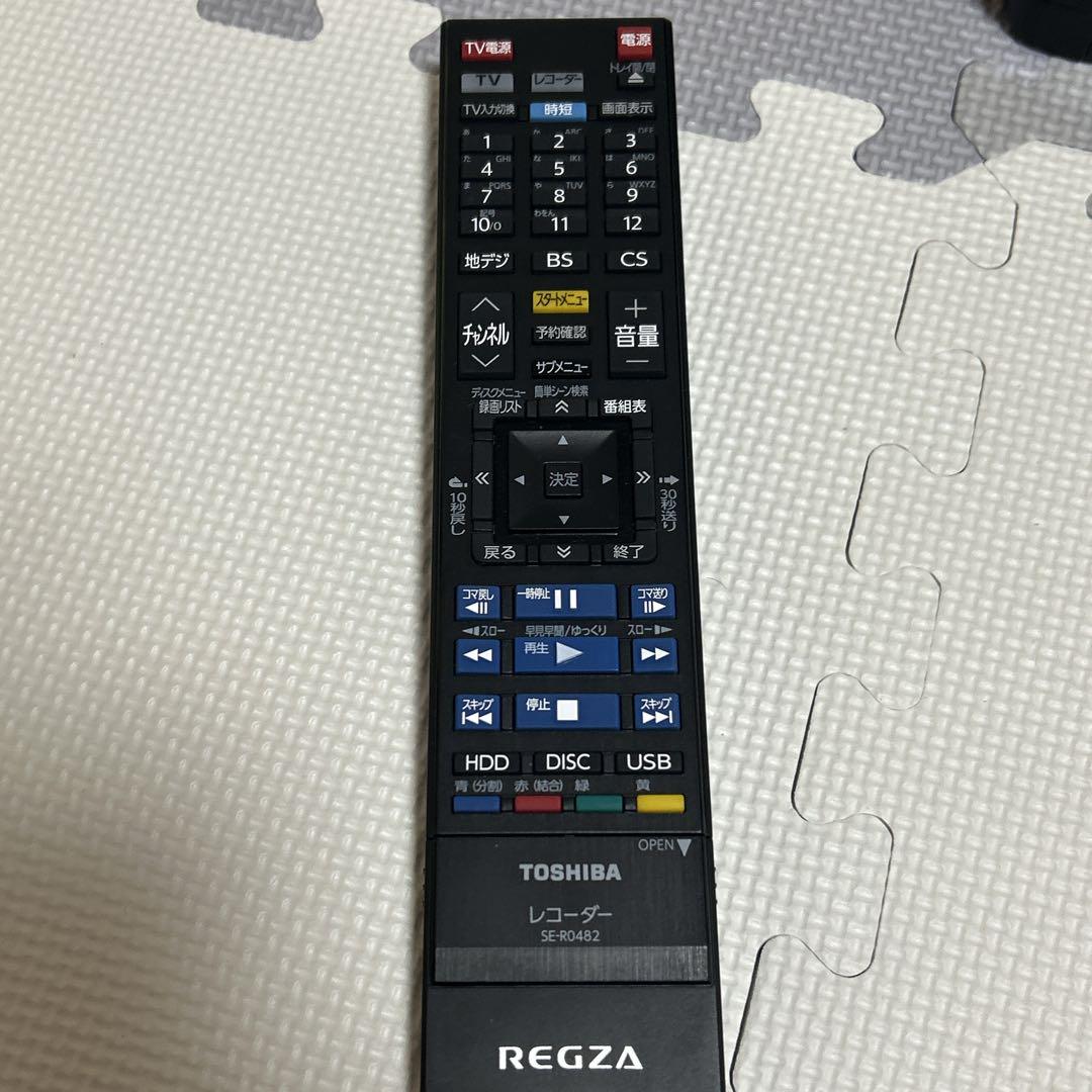 美品TOSHIBA DBR-T101 2022年製Blu-rayレコーダー