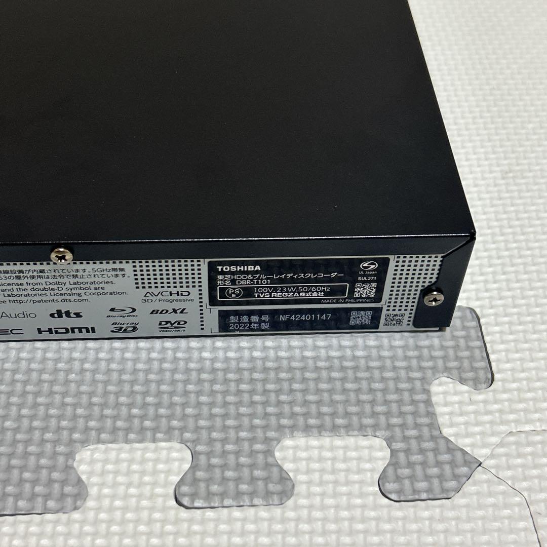 美品TOSHIBA DBR-T101 2022年製Blu-rayレコーダー