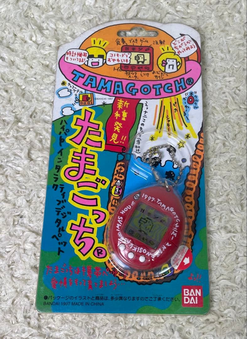 ブルー