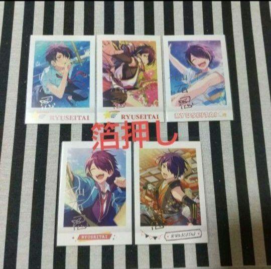 あんスタ 千秋 ぱしゃこれ 箔押し 中国 3周年 4周年 星動 恒常 星燦 冬日 あんスタ 忍 ぱしゃこれ 中国 星動 箔押し 恒常 3周年 4周年 5
