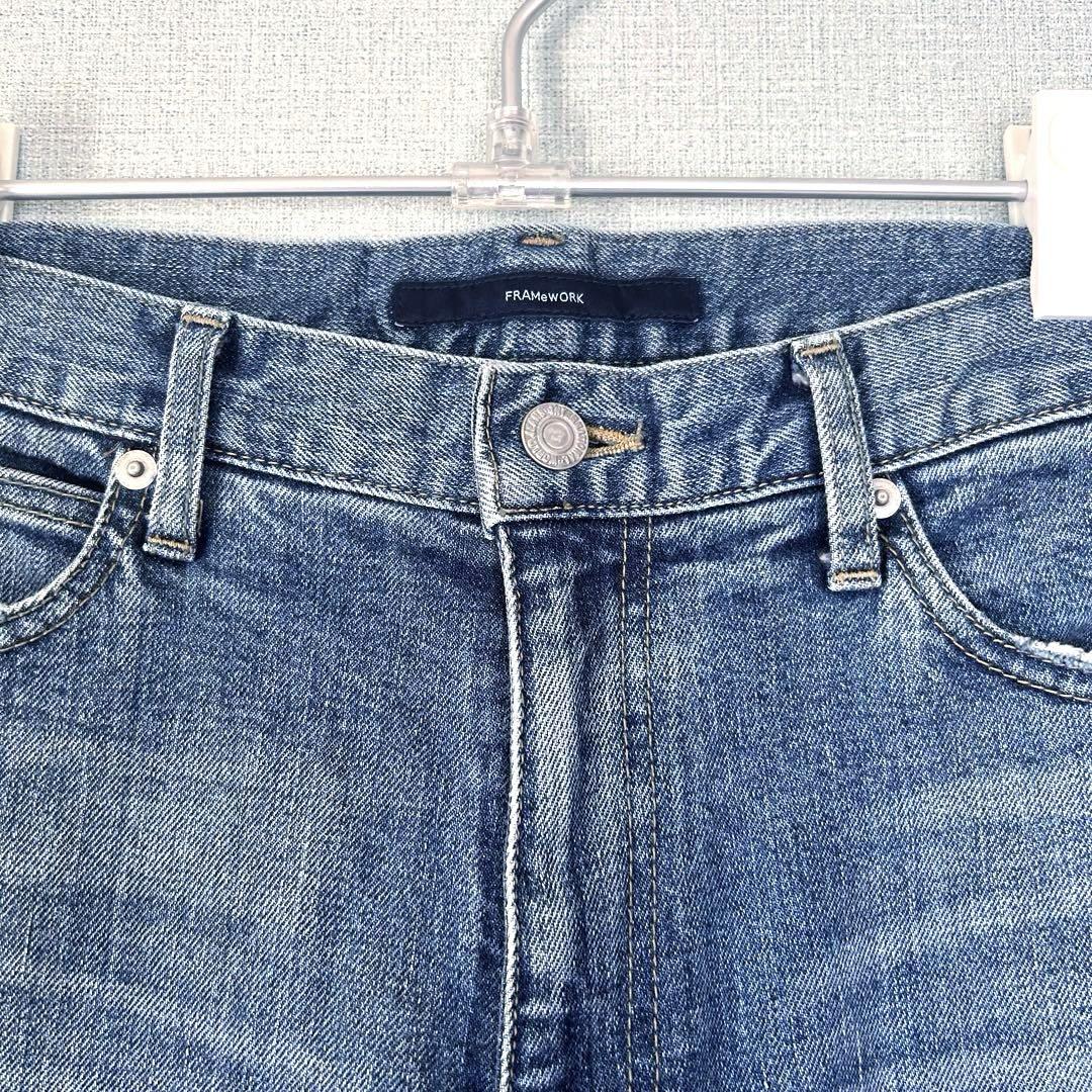 フレームワーク DENIM デニム ストレートフレアパンツ カットオフ