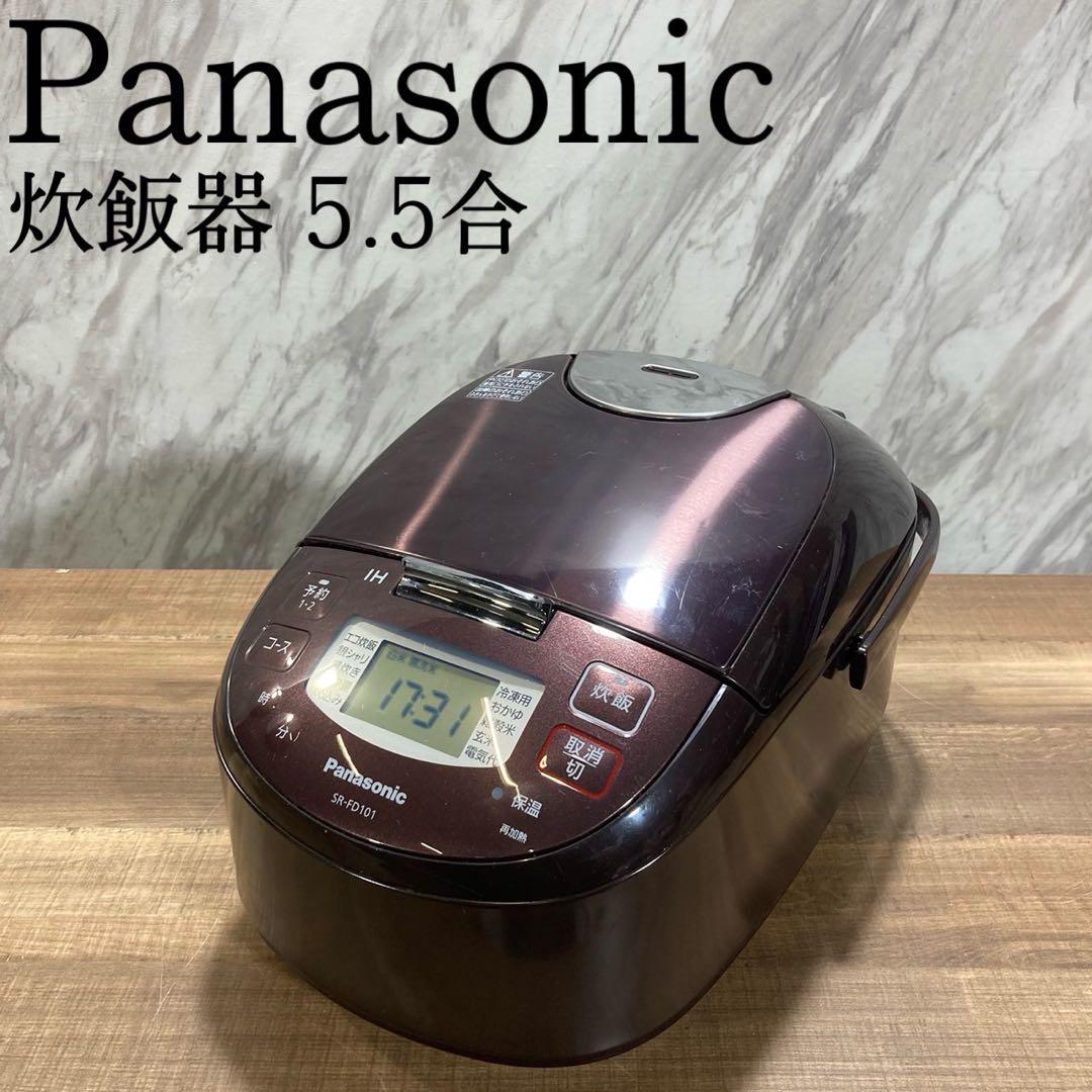 Panasonic 炊飯器 SR-FD101 5.5合 2021年製 N048
