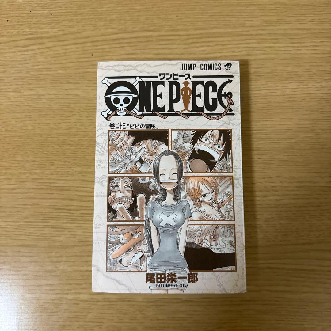 ONE PIECE 23巻 初版 帯付き コミックスニュース付き 尾田栄一郎