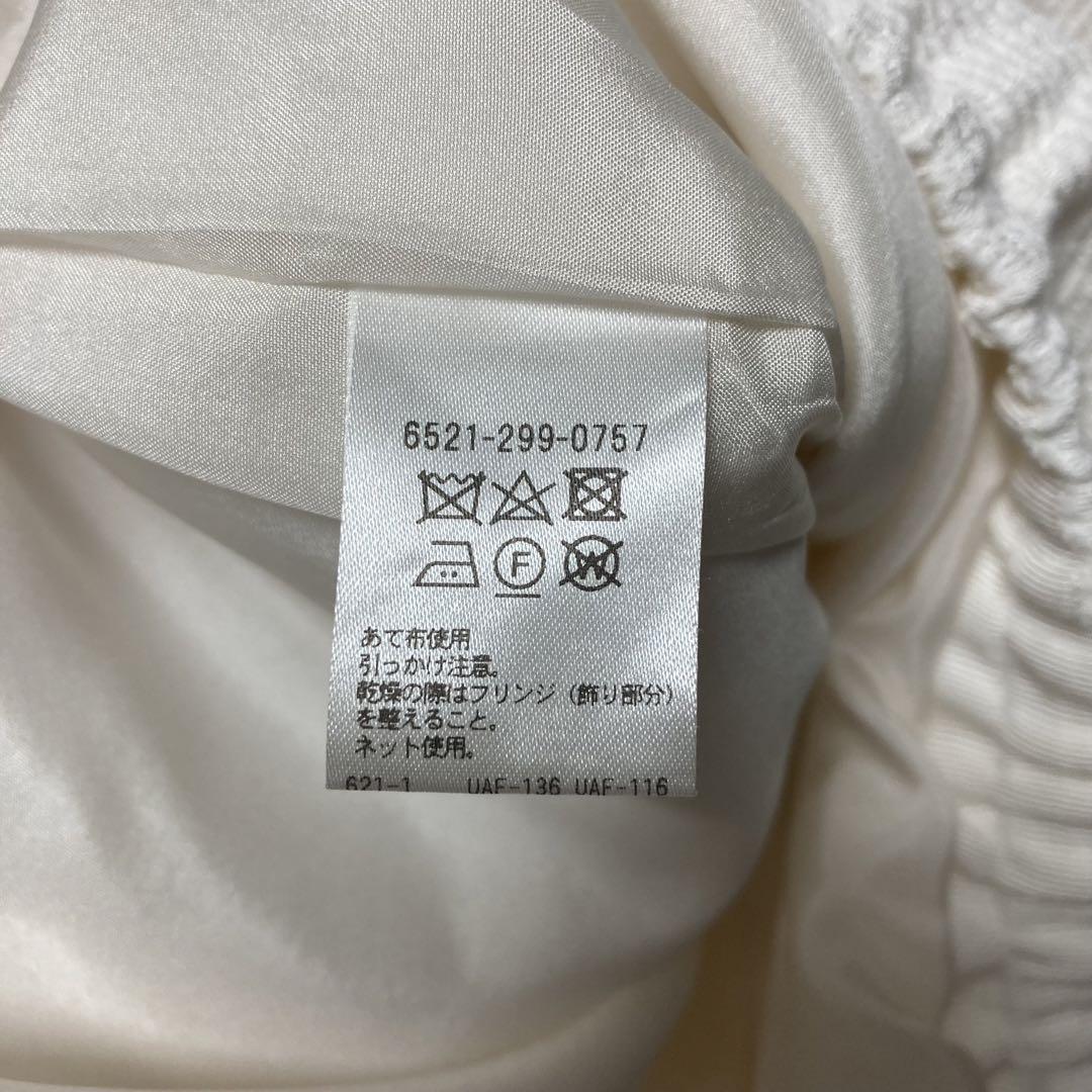 【新品未使用】 ドゥロワー フリンジスリーブダブルポケットブラウス