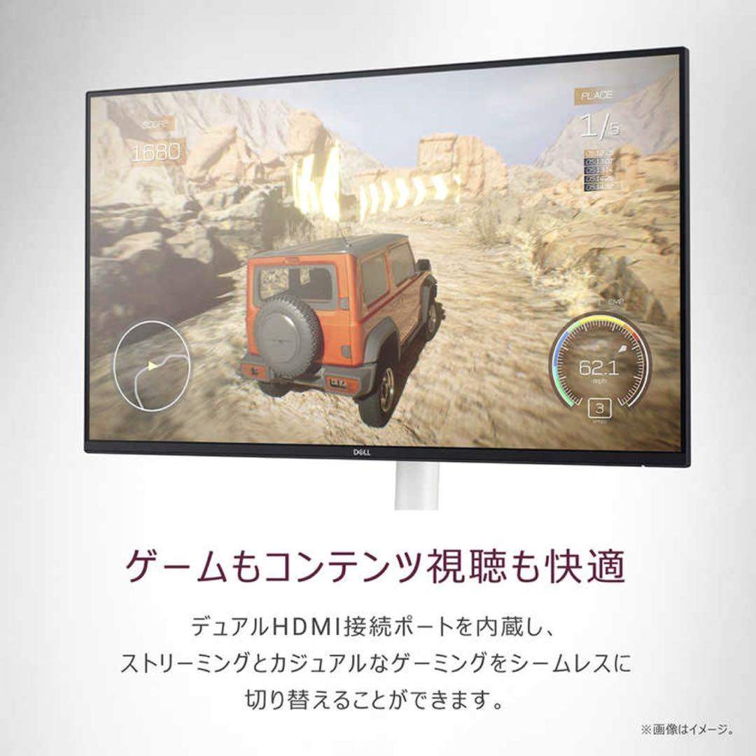 Dell 24 Plus調整可能スタンド モニター - S2425HS